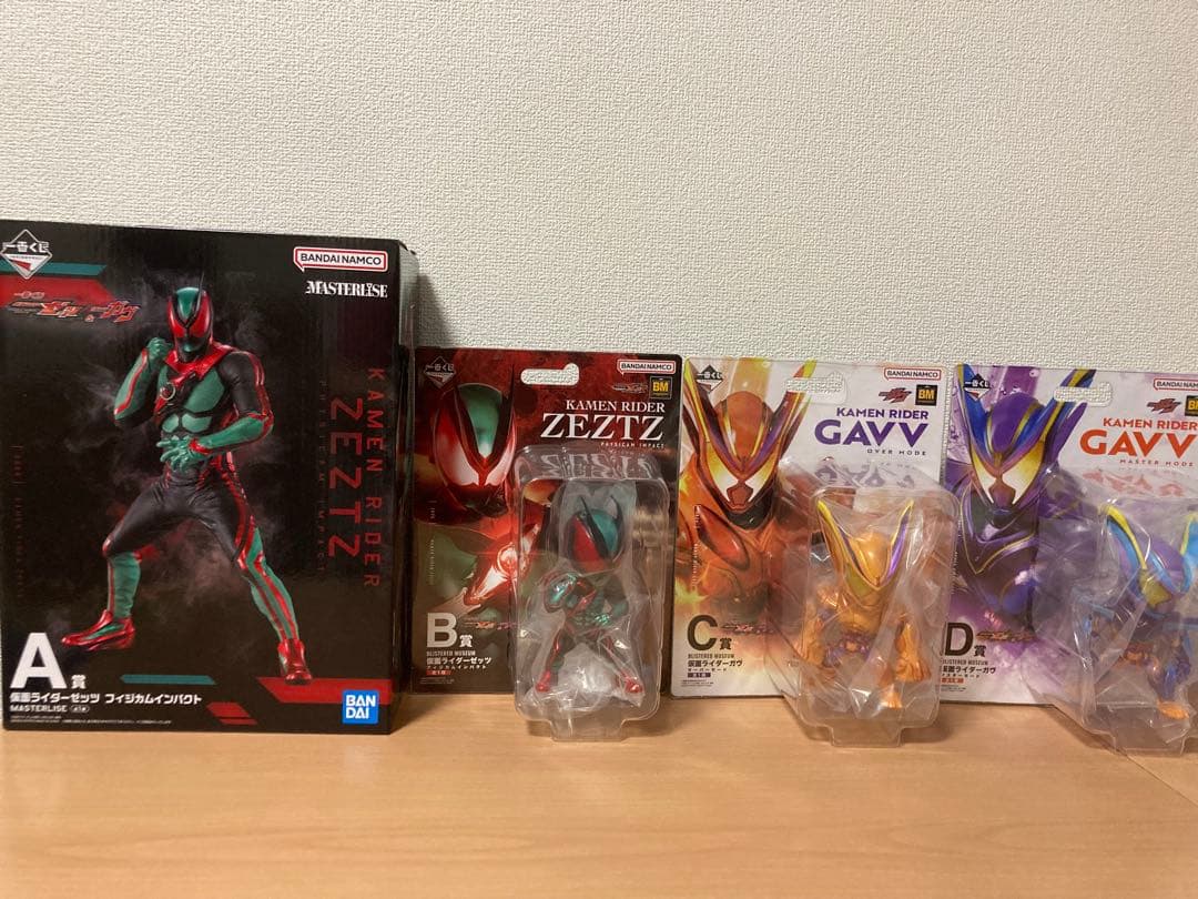 一番くじ 仮面ライダーゼッツ＆仮面ライダーガヴ A賞.Ｂ賞.Ｃ賞.Ｄ賞 セット
