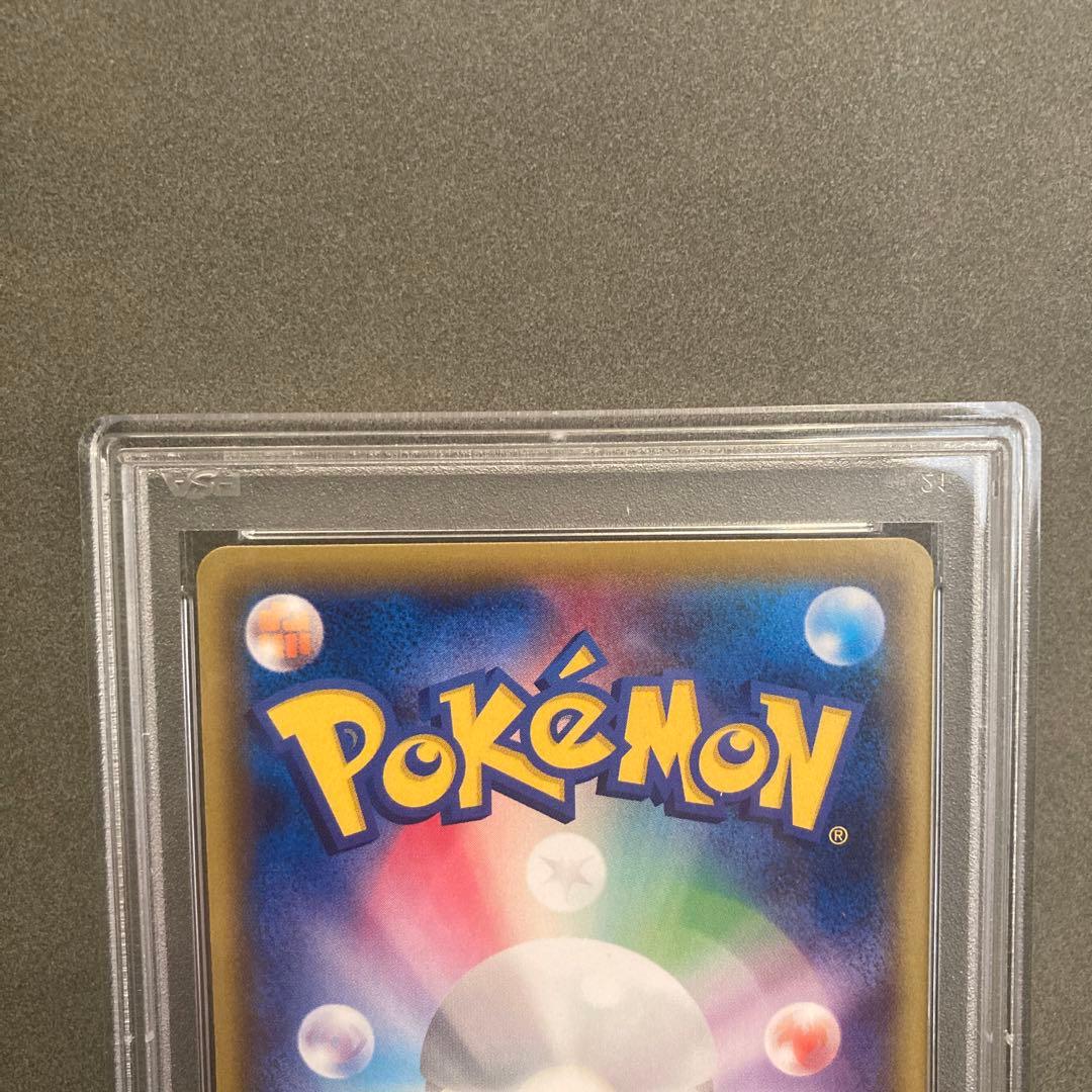 ポケモンカード　ピカチュウ　206/xy-p psa10