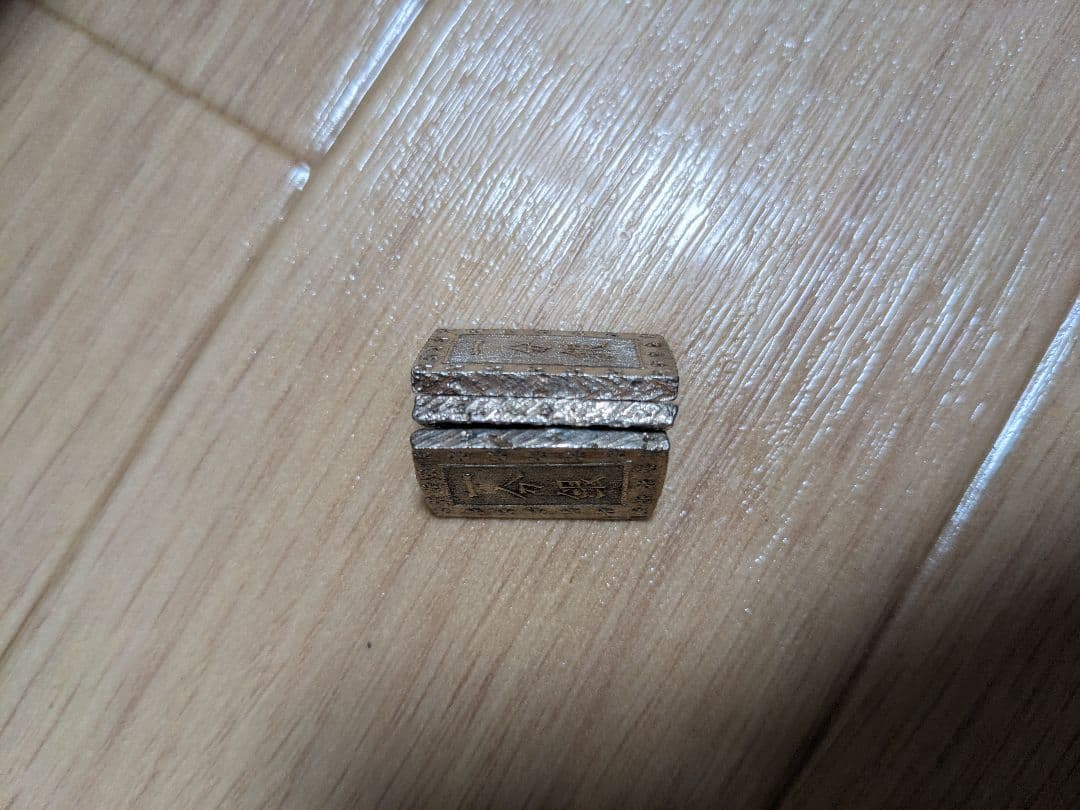 安政一分銀　3枚　セット