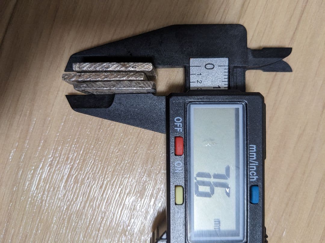 安政一分銀　3枚　セット