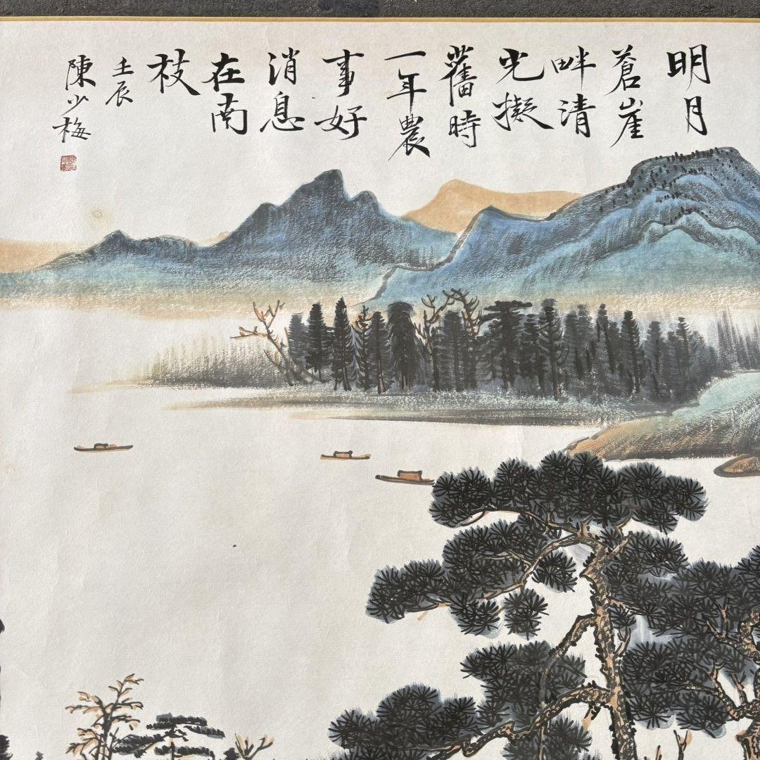 中国古美術・原鉱紫泥蓮子紫砂壺・底款：蒋蓉・紫砂壺・朱泥・急須・茶壺・茶道具