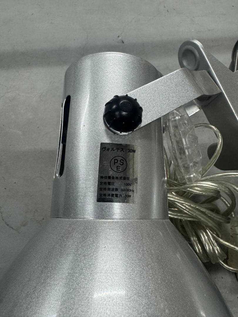 カミハタ ヴォルテス 30W 水槽用照明 熱帯魚 水草 アクアリウム　爬虫類