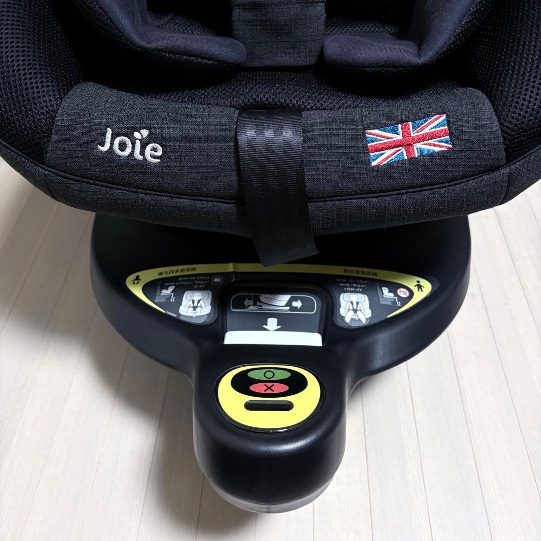 Joie ジョイー　アイ・アーク360 チャイルドシート　ISOFIX ブラック