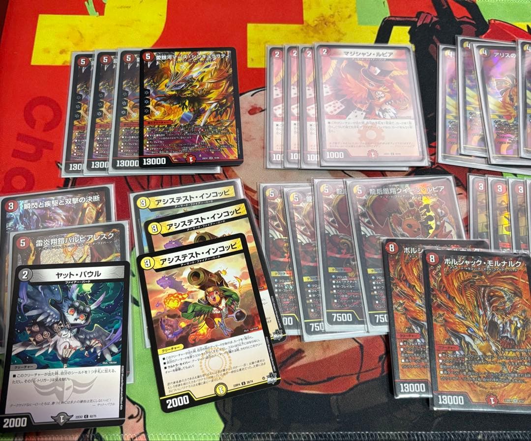 デイガファイアーバード デッキパーツ付き新殿堂非対応