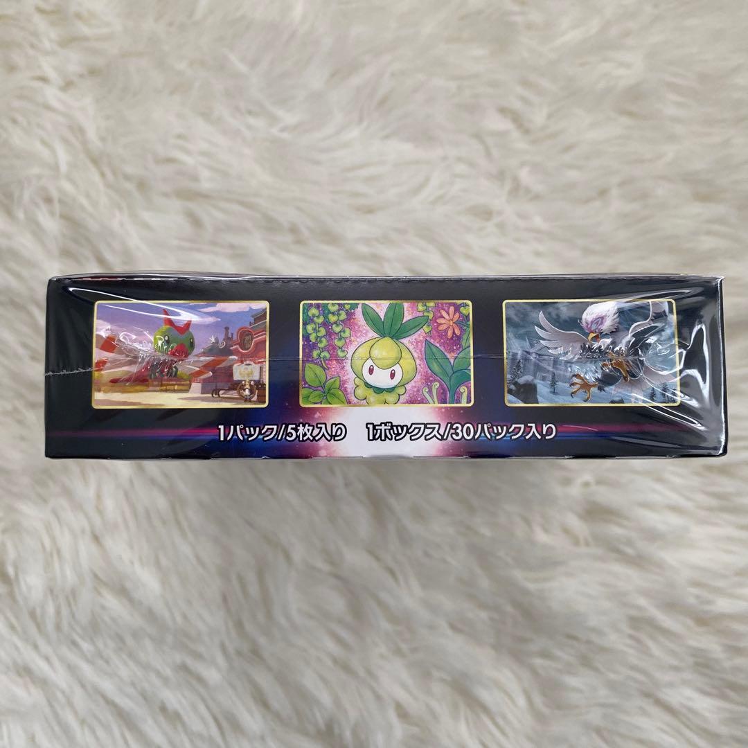 ★シュリンク付き★タイムゲイザー 1box ソード&シールド ポケカ✨