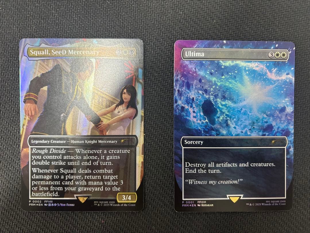 SeeDの傭兵、スコール　古代魔法「アルテマ」　プロモ　2枚セット