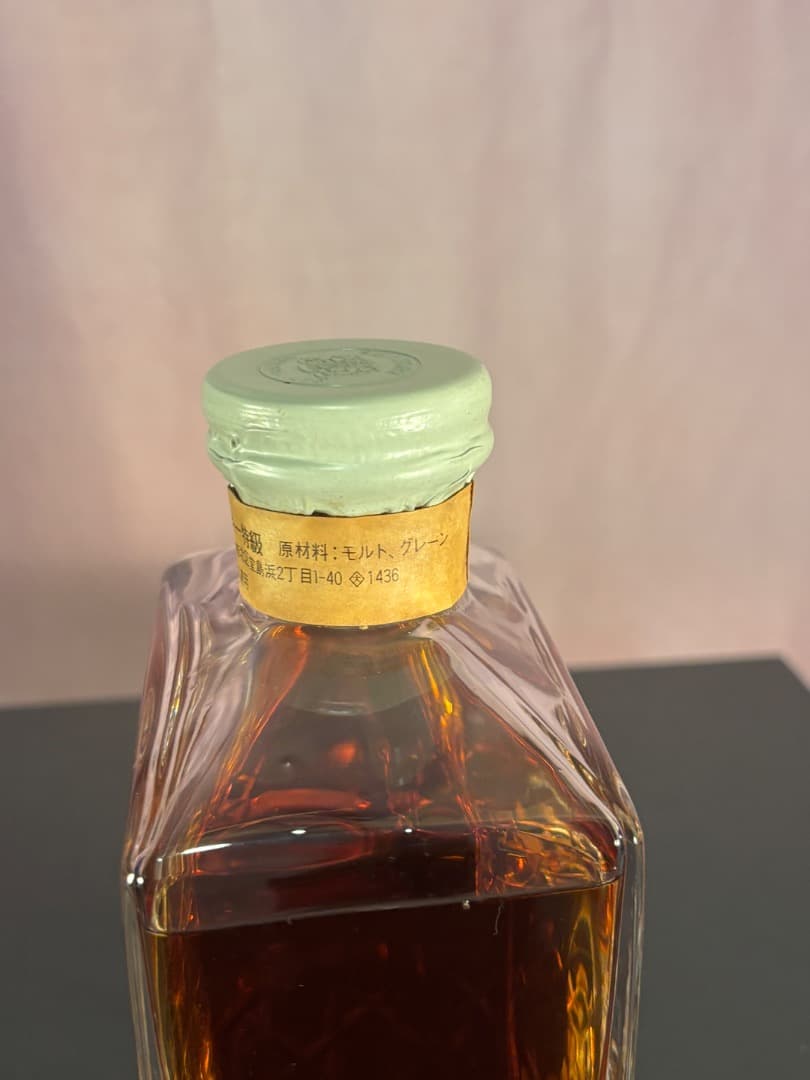 未開封 サントリーインペリアルウイスキー カガミクリスタル古酒