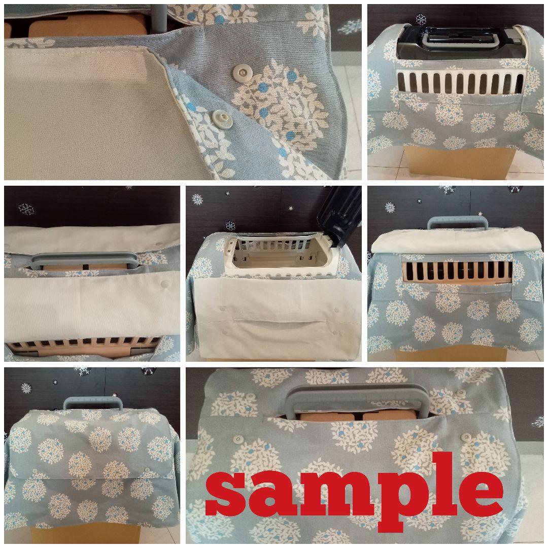 クレートカバーＳ　天板オープンタイプ