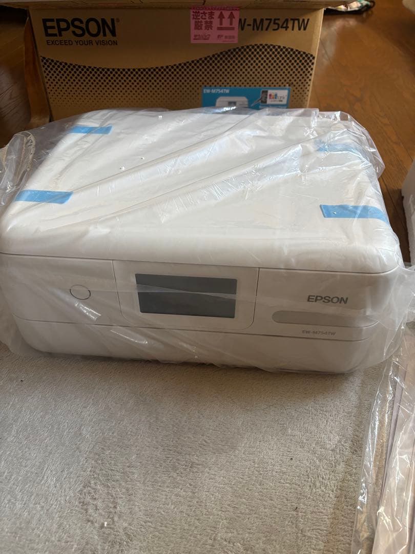 エプソン複合機　コピー機　ewm754tw