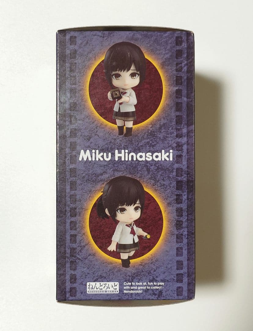 特典付き ねんどろいど 雛咲深紅 零～zero～