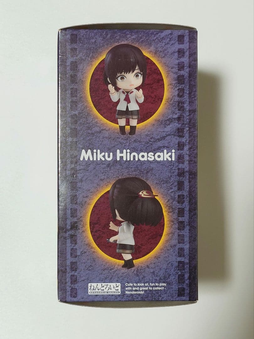 特典付き ねんどろいど 雛咲深紅 零～zero～