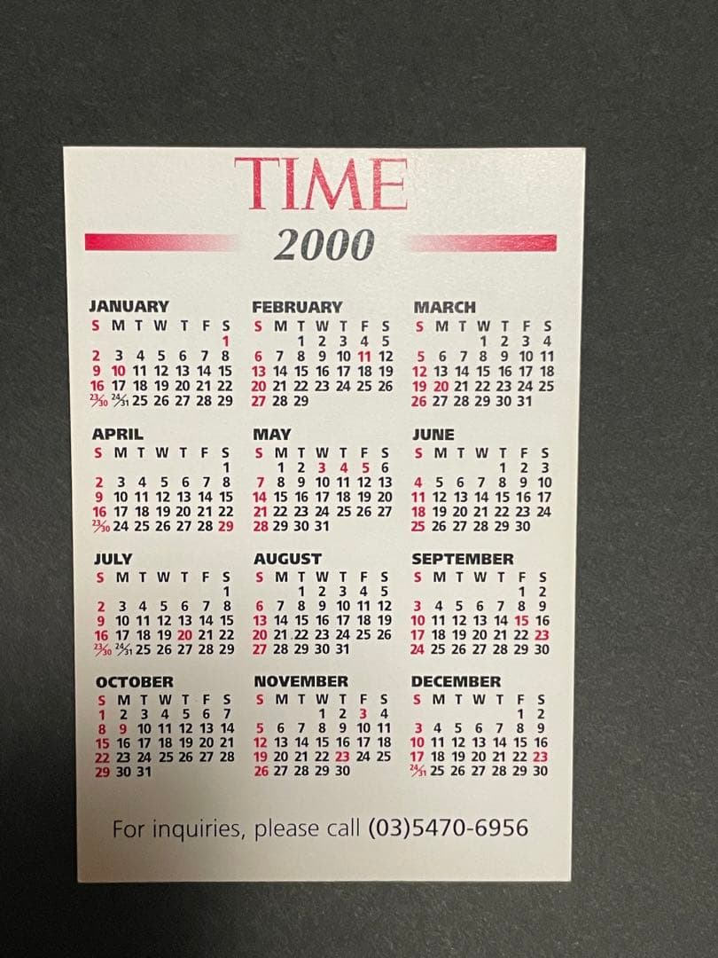 【超希少！】ポケモンカード 1999年TIME誌イベント プロモ【硬化梱包予定】