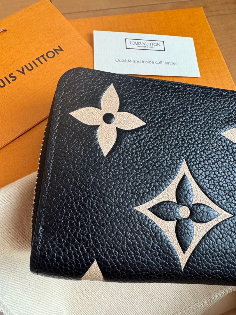 限界価格　極美品　LOUIS VUITTON ルイヴィトン パース