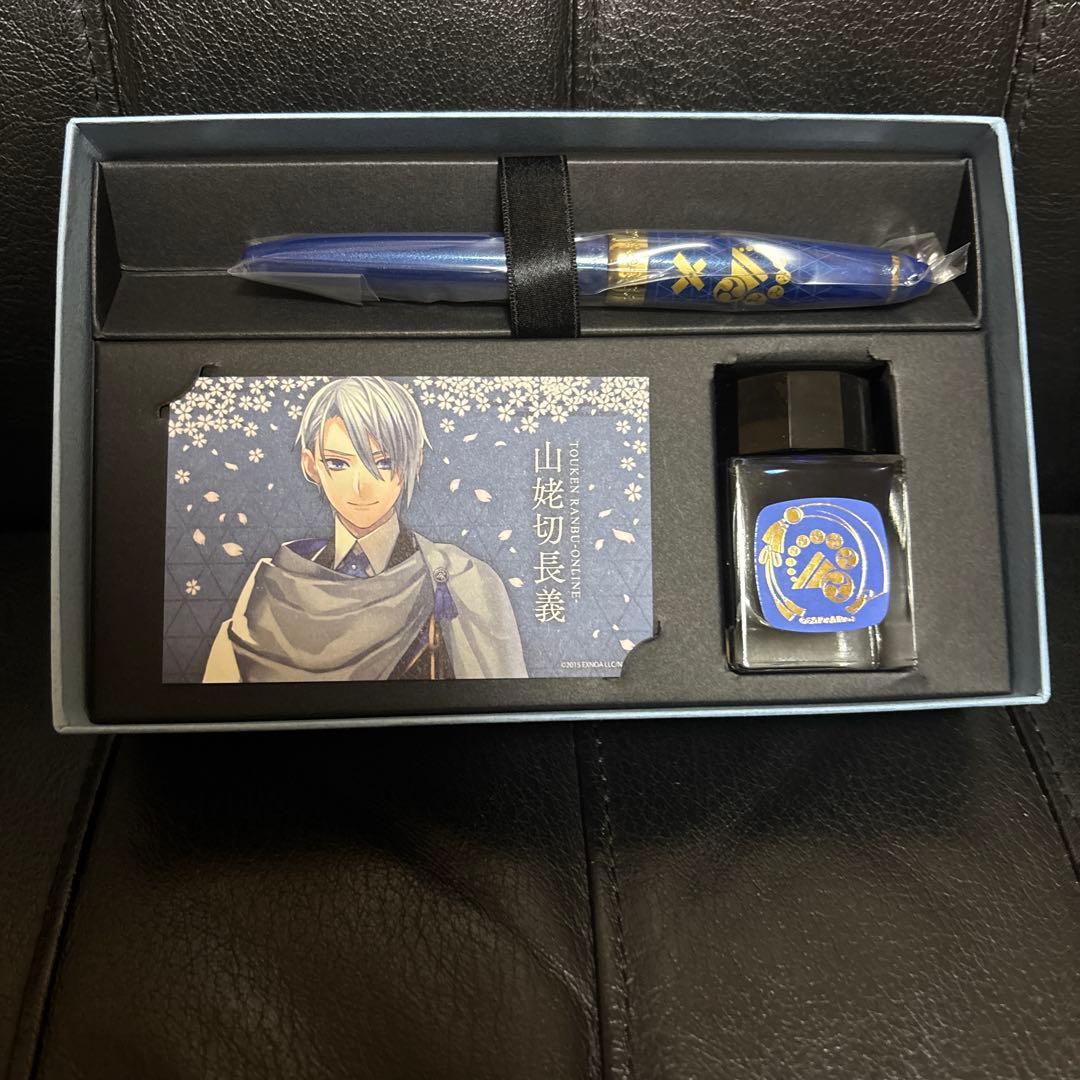 【未使用】山姥切長義 万年筆 プレミアムバンダイ 刀剣乱舞