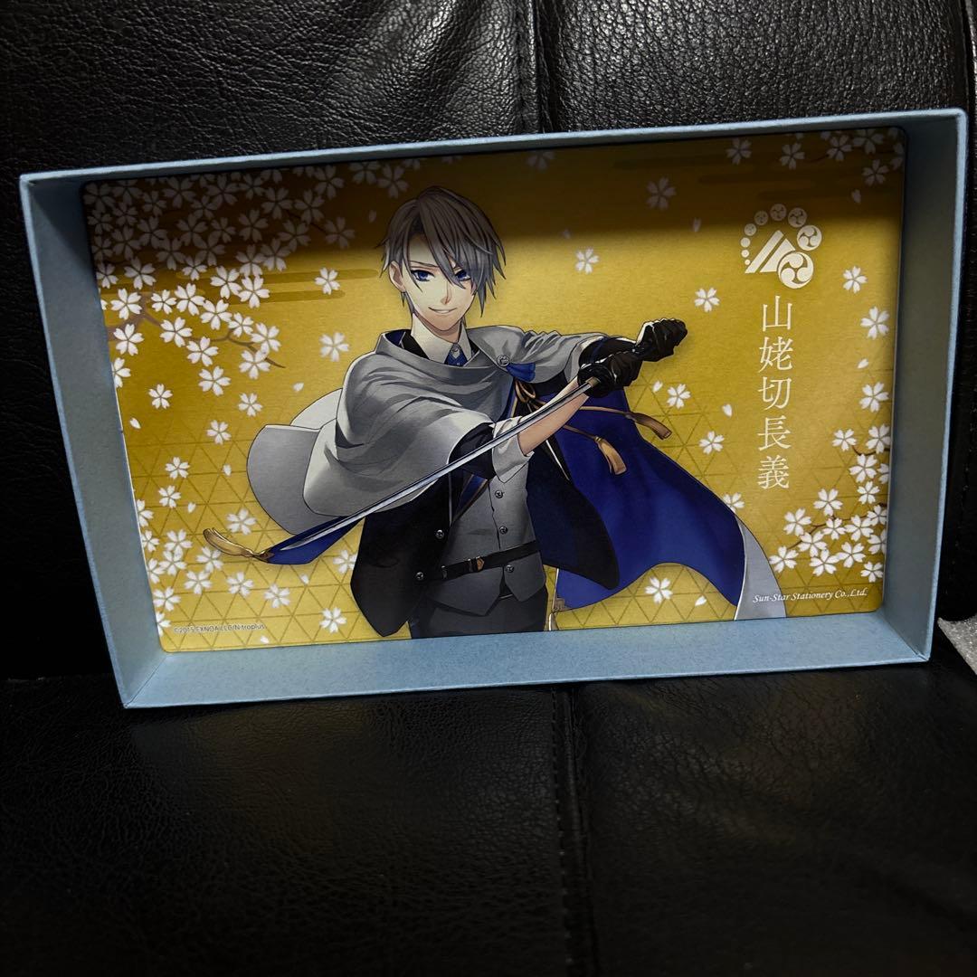 【未使用】山姥切長義 万年筆 プレミアムバンダイ 刀剣乱舞