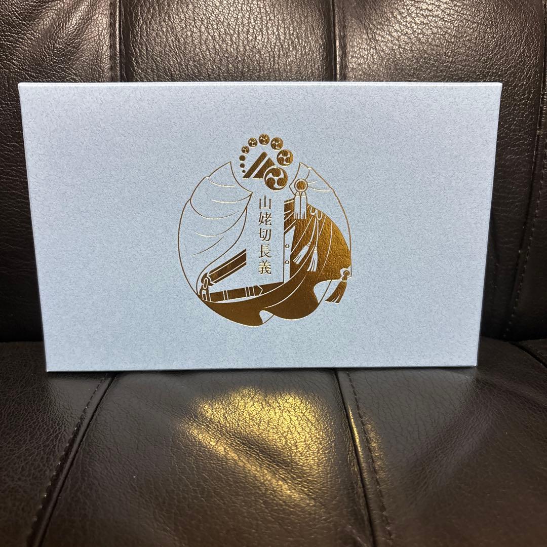 【未使用】山姥切長義 万年筆 プレミアムバンダイ 刀剣乱舞