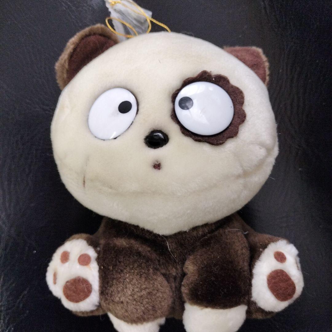 うちのタマ知りませんか　ぬいぐるみ