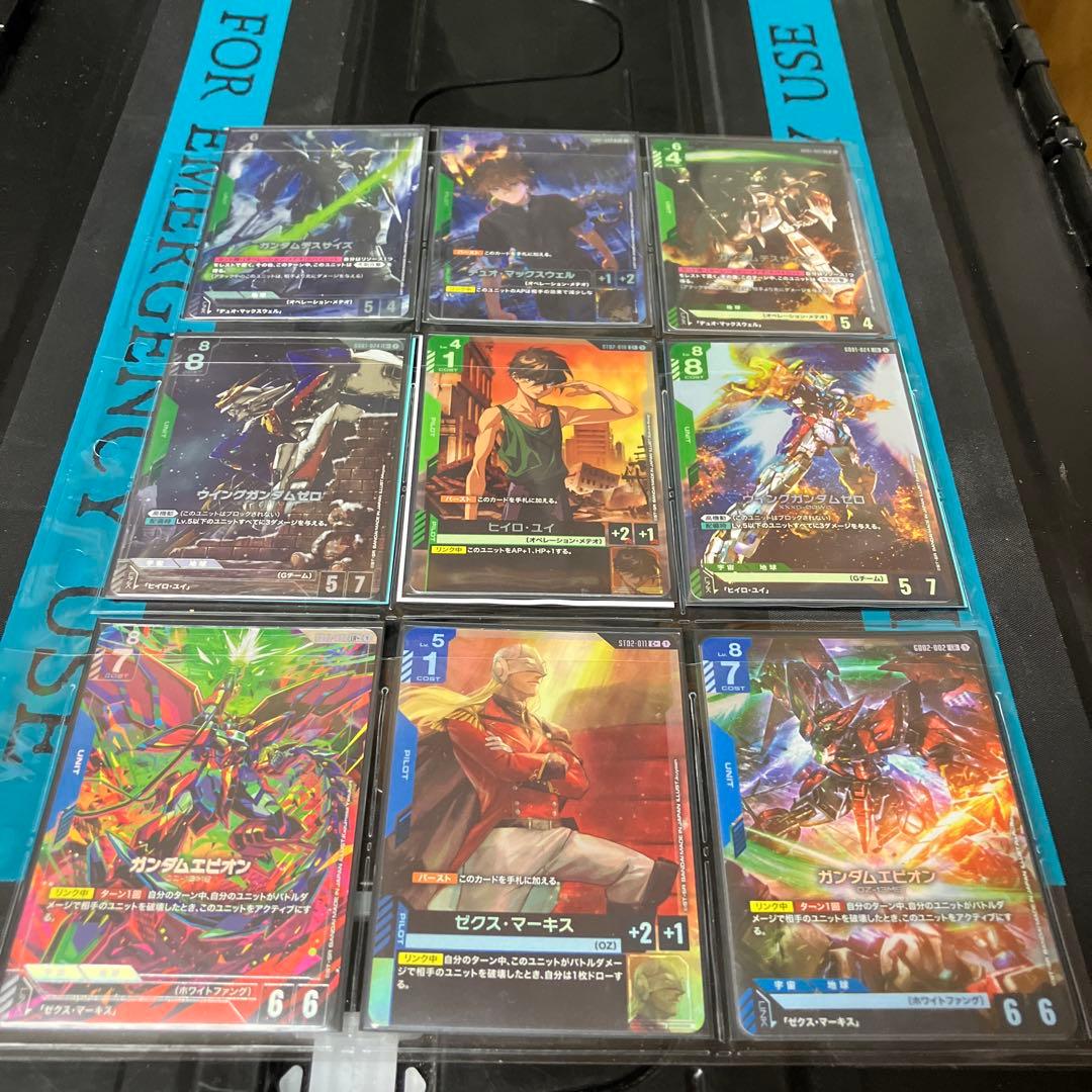 y*m様 ガンダムカードゲーム　引退　まとめ売り