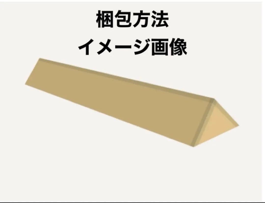 魔入りました！入間くん DEVIL’S PARTY! 【合計１２点】まとめ売り