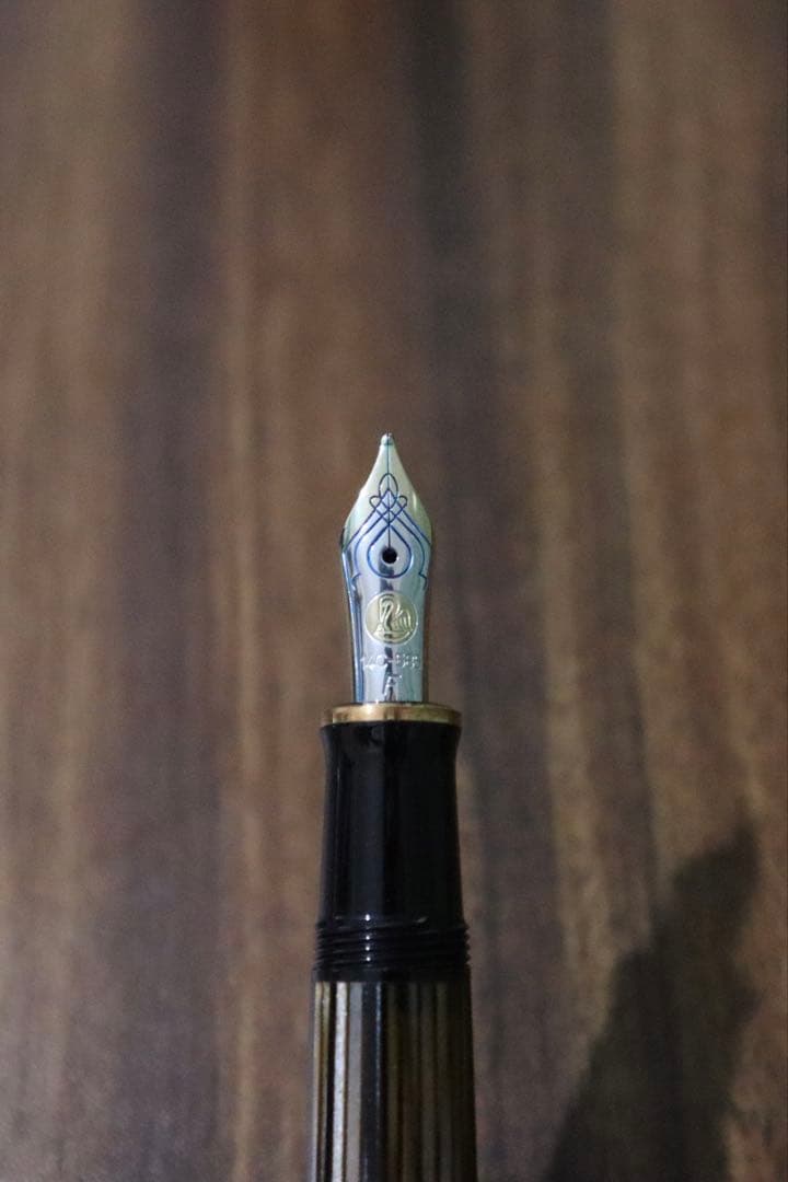 ペリカン スーべレーンM400 茶稿 Fニブ