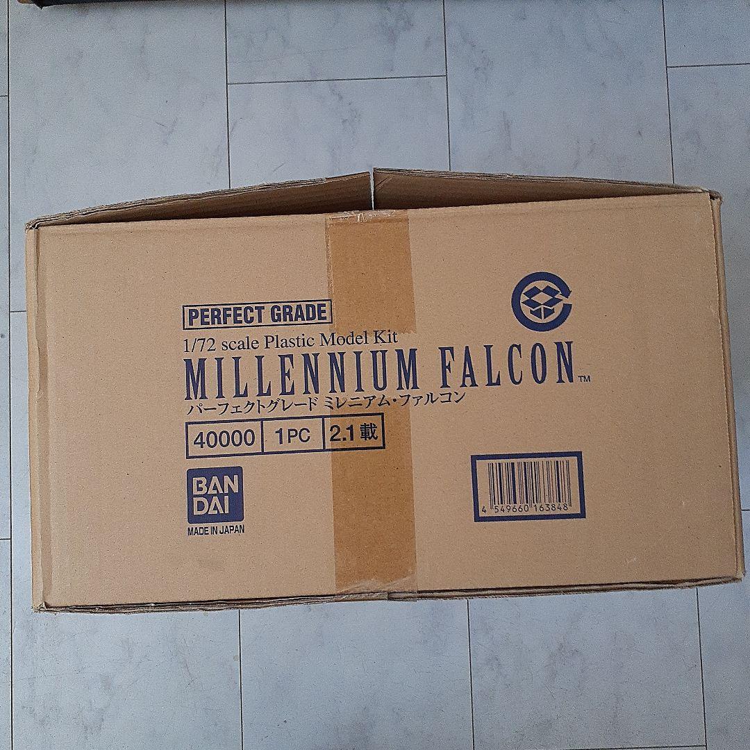 プレミアムバンダイ 限定版 1/72 PG ミレニアム ・ ファルコン)