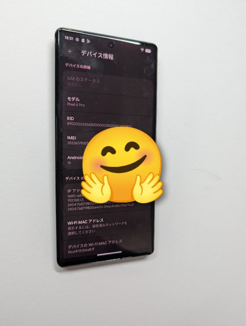 スマートフォン本体 Google pixel6 Pro 256GB GF5KQ