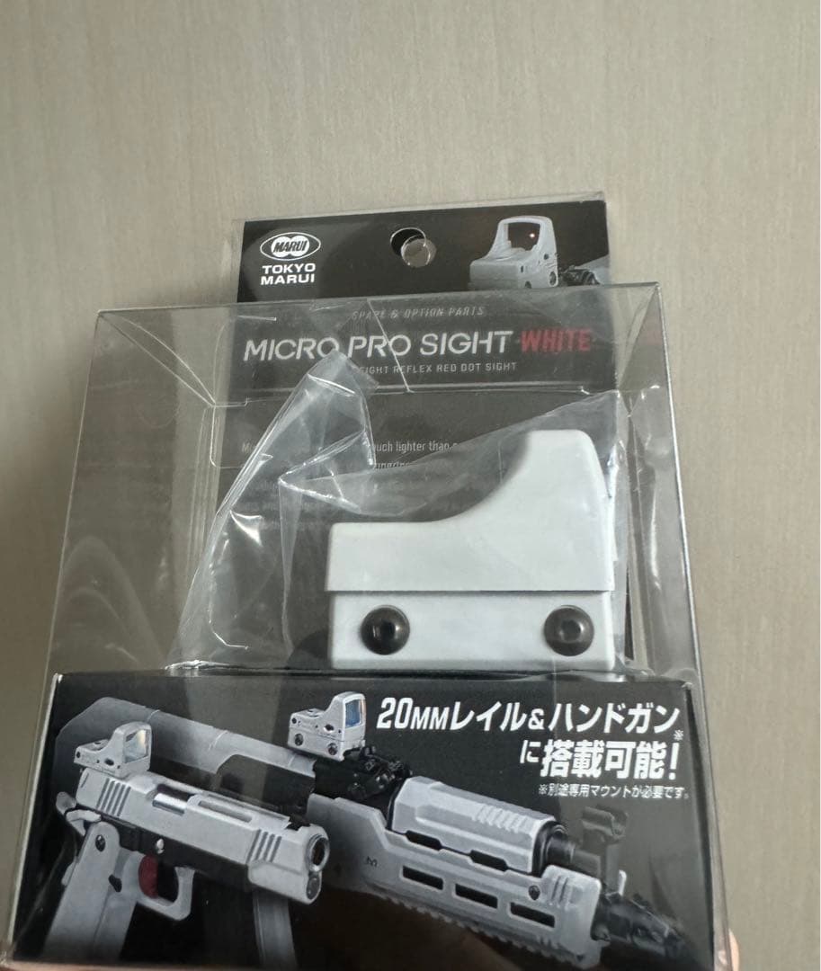 東京マルイ　D.O.R ホワイト　ガスブローバック