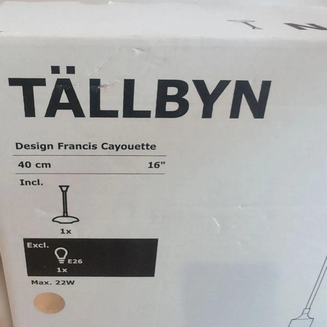 IKEA イケア TÄLLBYN テルビーン ペンダントライト ペンダントランプ