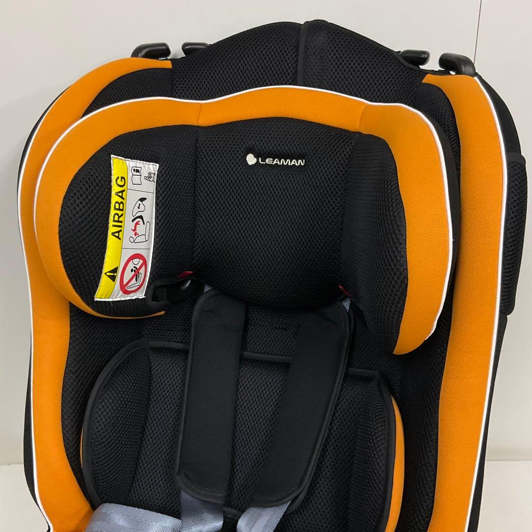 綺麗！LEAMAN リーマン カイナ 長く使える♪チャイルドシート 新生児〜7歳