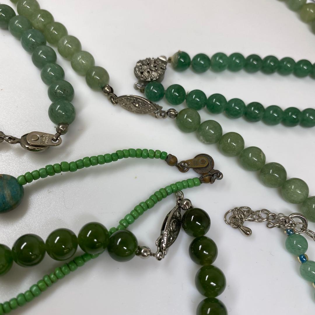 翡翠ネックレス　260g 東さ7-0407☆2F