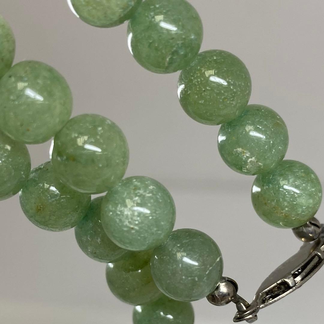 翡翠ネックレス　260g 東さ7-0407☆2F