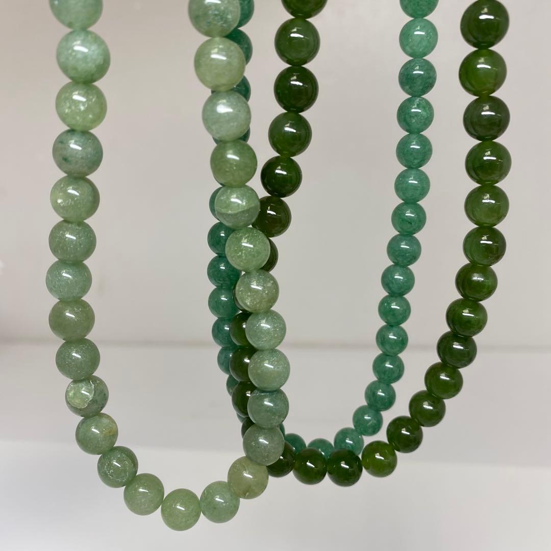 翡翠ネックレス　260g 東さ7-0407☆2F