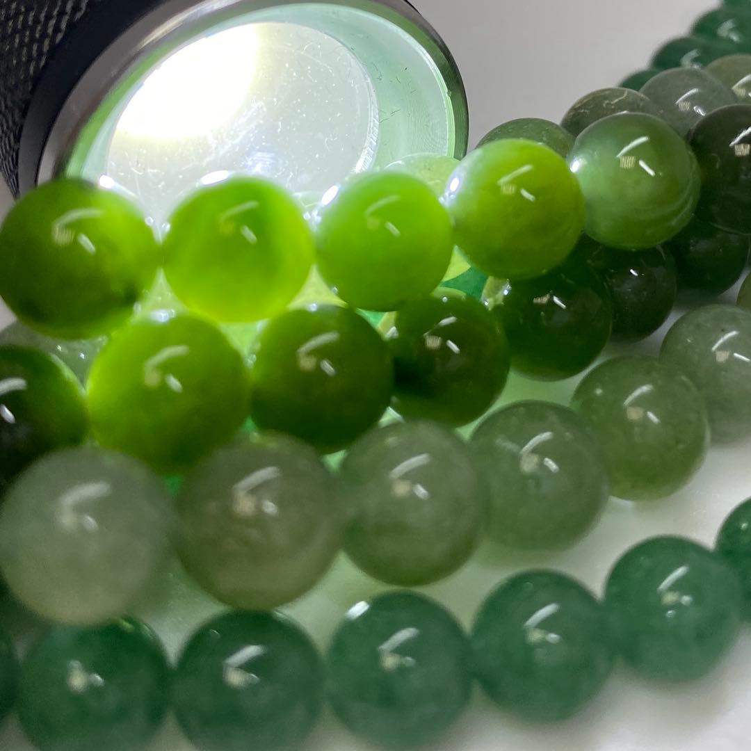 翡翠ネックレス　260g 東さ7-0407☆2F