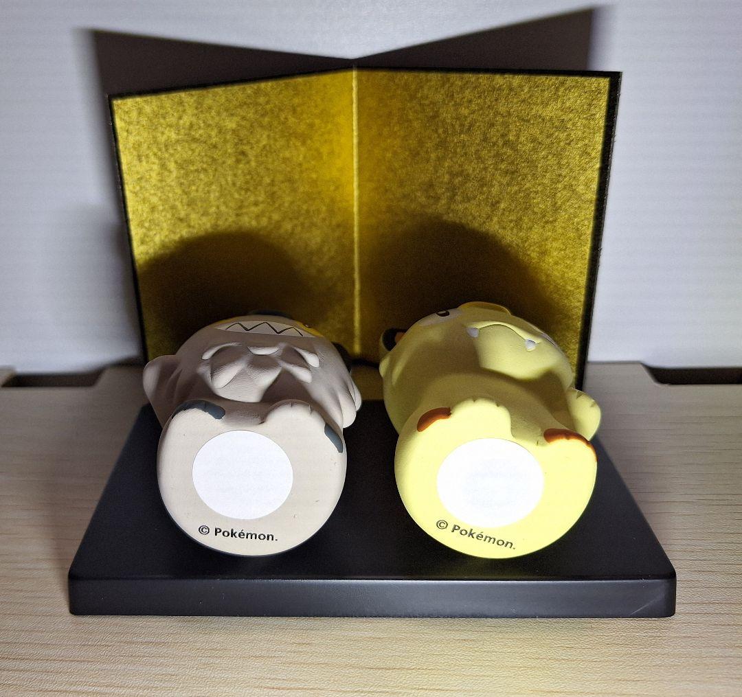 ポケモンセンターオリジナル 陶飾り　ニャースとガラルニャース