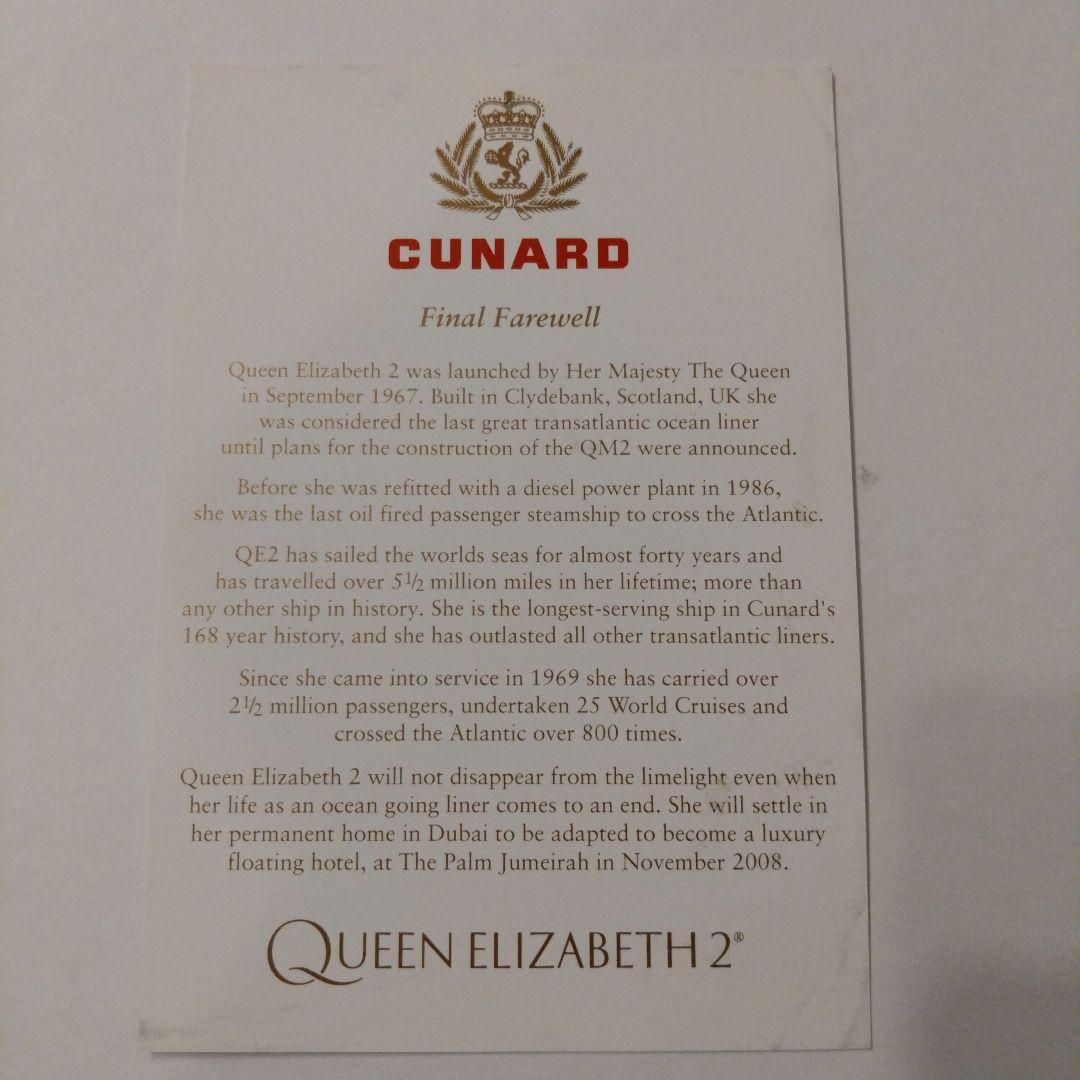 ＱＥ２ 世界で最も有名な豪華客船『クイーンエリザベス２世号』 限定版プレート