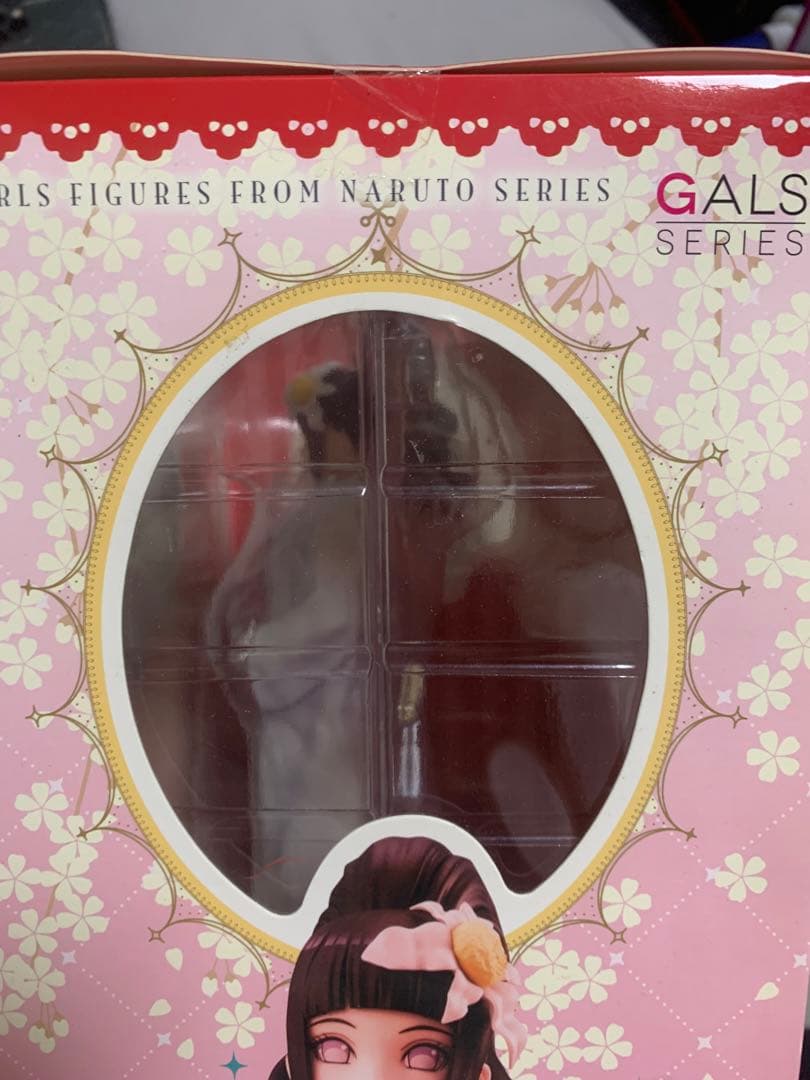 NARUTOギャルズ NARUTO ナルト 疾風伝 日向ヒナタ　祝言日和