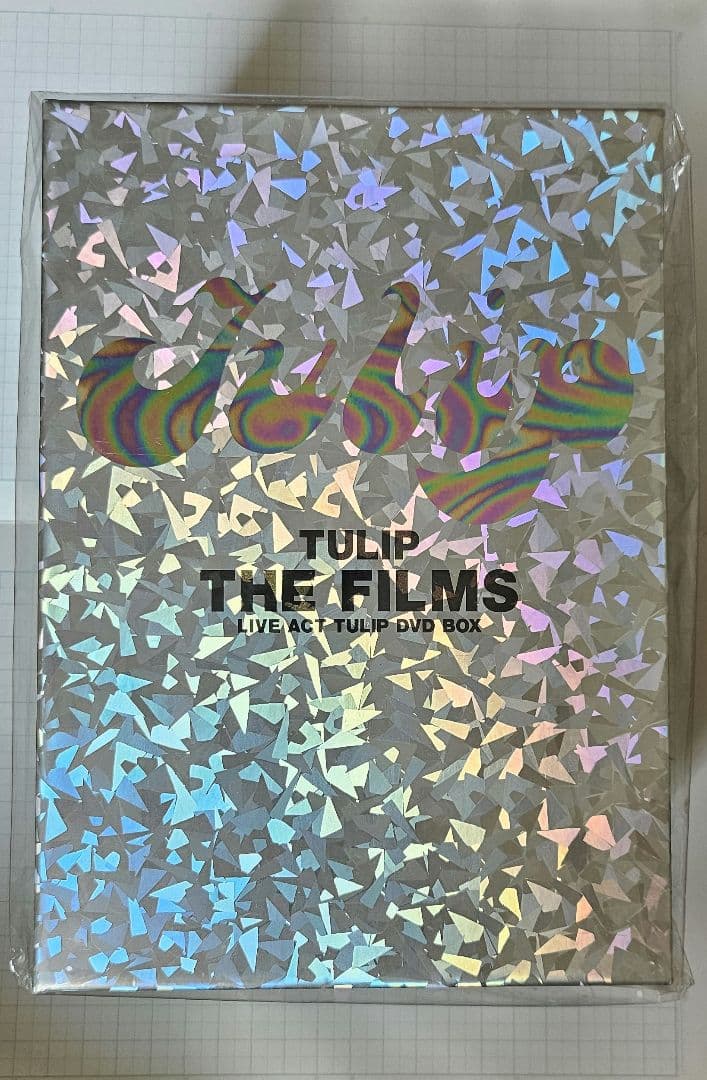 TULIP THE FILMS DVD BOX　７枚組