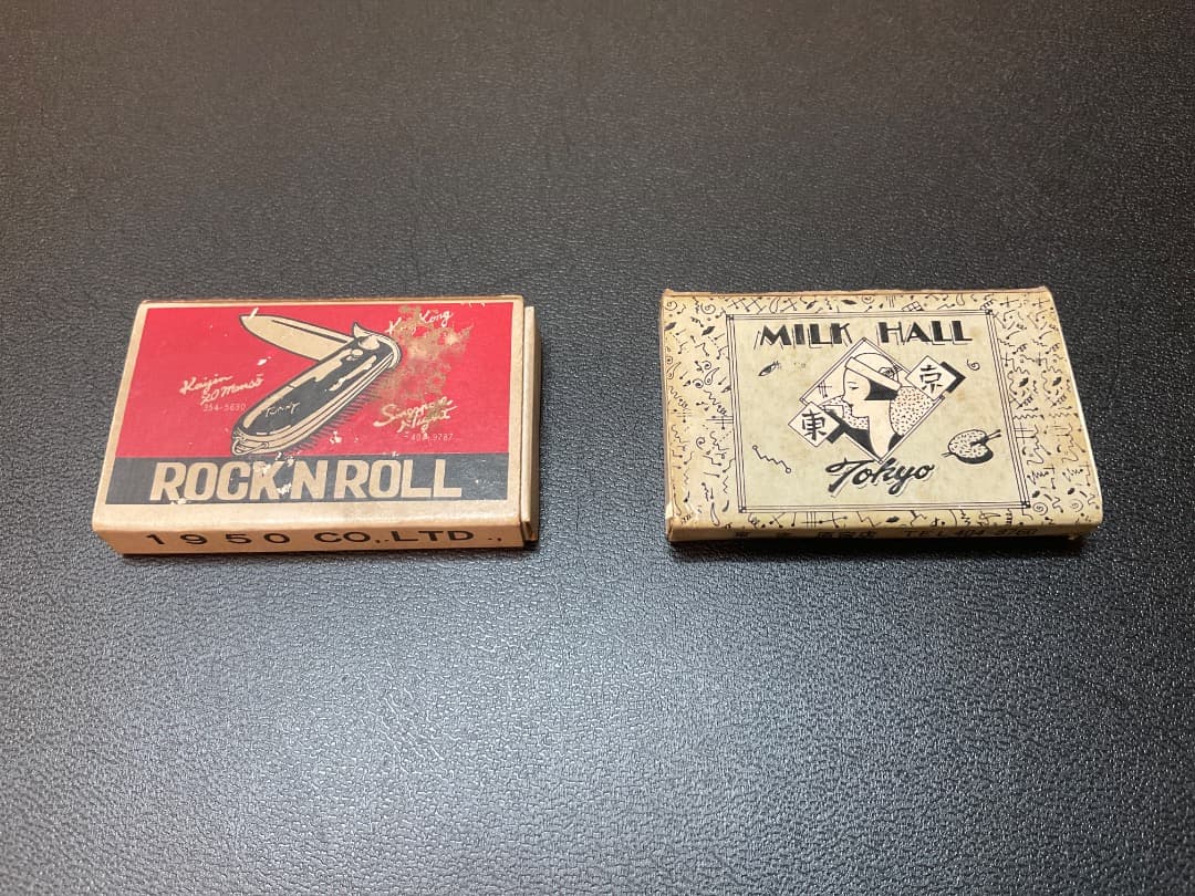 レア 当時物 レトロ クリームソーダ カルコーク等 マッチ箱 11個まとめて