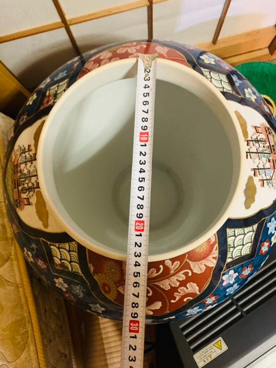 有田焼 金龍壺 博山作