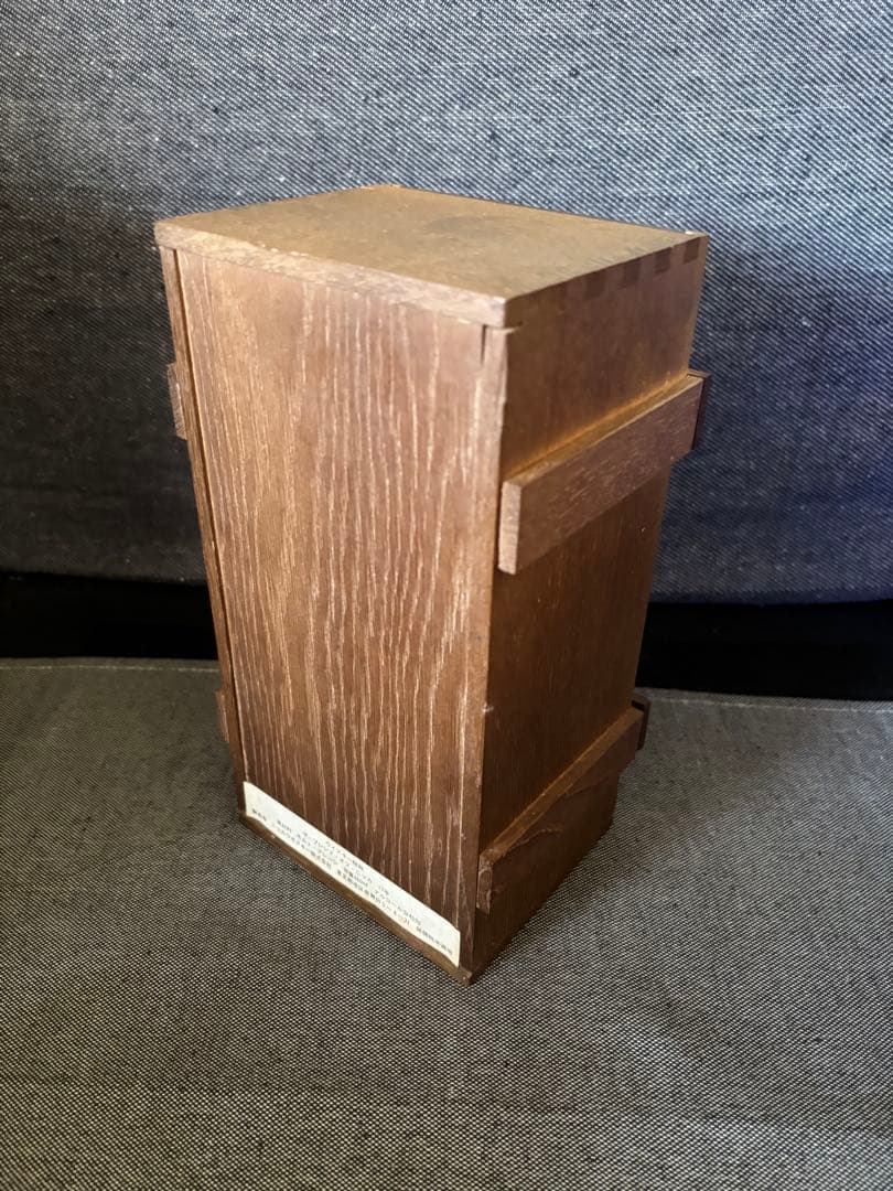 ニッカウヰスキー　ブレンドオブニッカ17年　特級　ウイスキー古酒　箱付き未開封