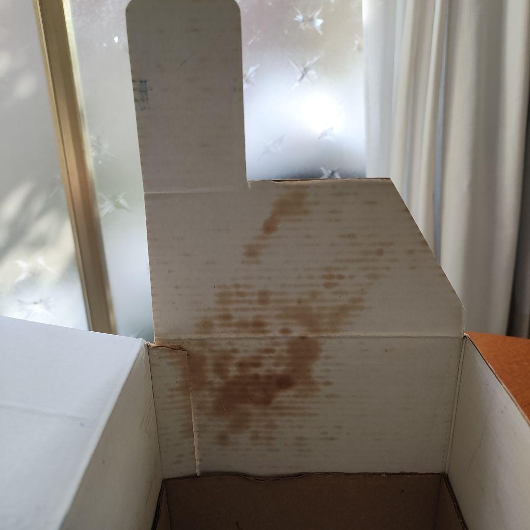 グレンフィディック ヘリテージ リザーブ シングルモルト 黒陶器 700ml