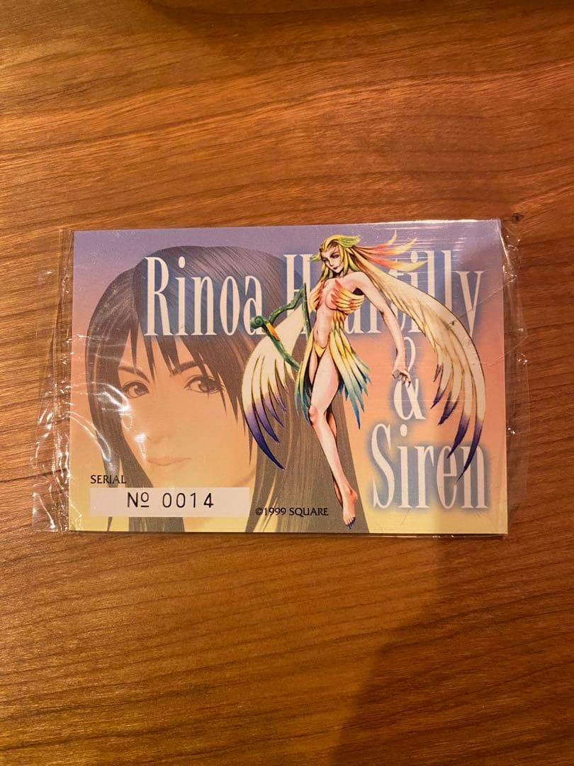 コトブキヤ FFVIII リノア・ハーティリー＆セイレーン コールドキャスト