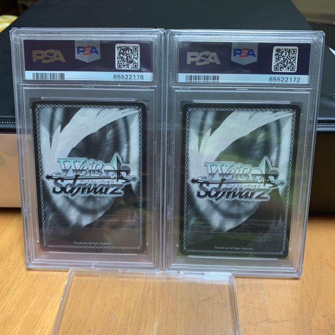 ヴァイスシュヴァルツ　加藤うみ、並々ならぬ情熱うみ PSA10セット