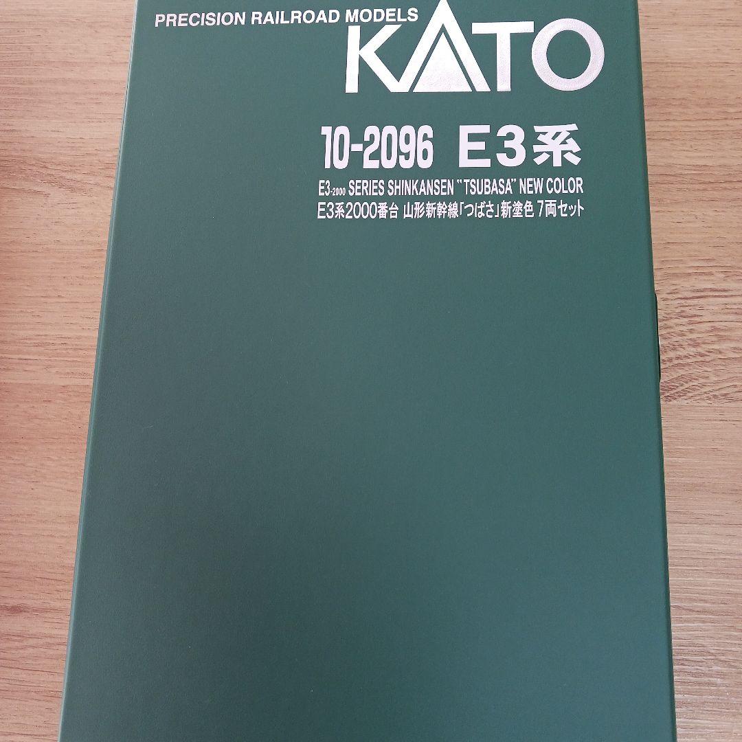 KATO E3系2000番台 新幹線 7両セット　山形新幹線　つばさ