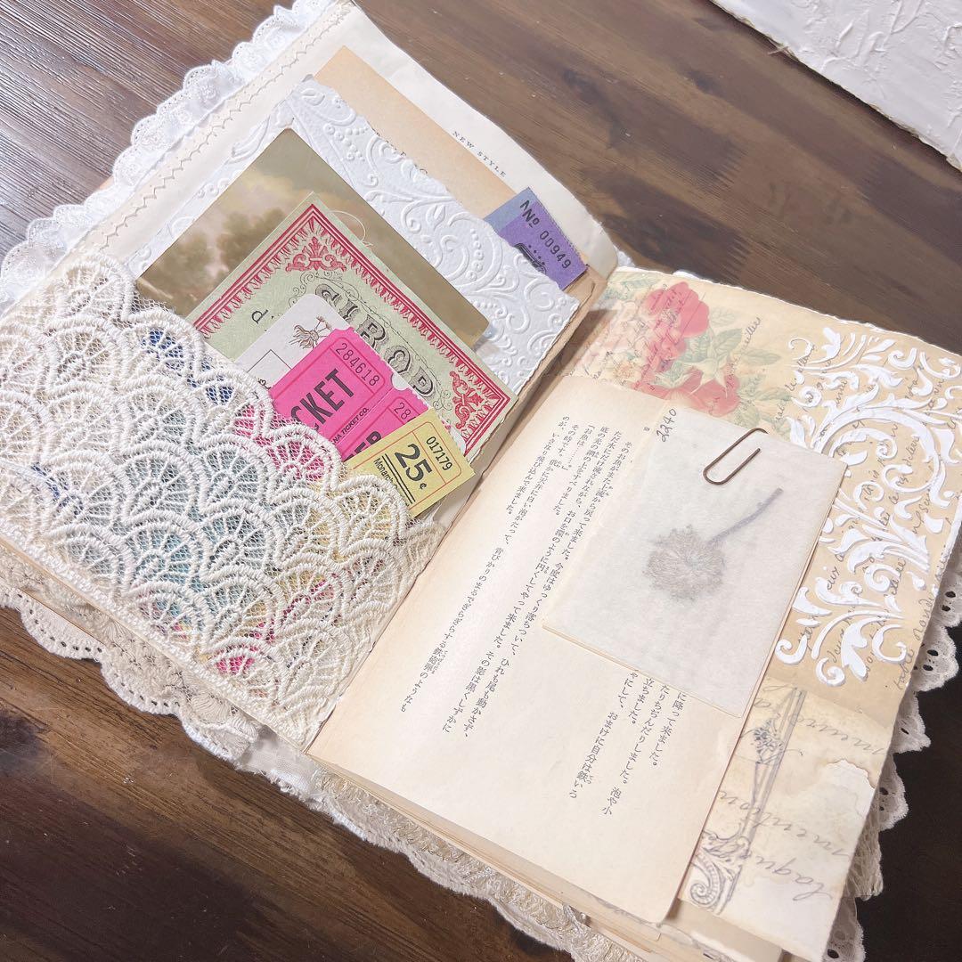 No.68ジャンクジャーナル Junkjournal 雑記帳