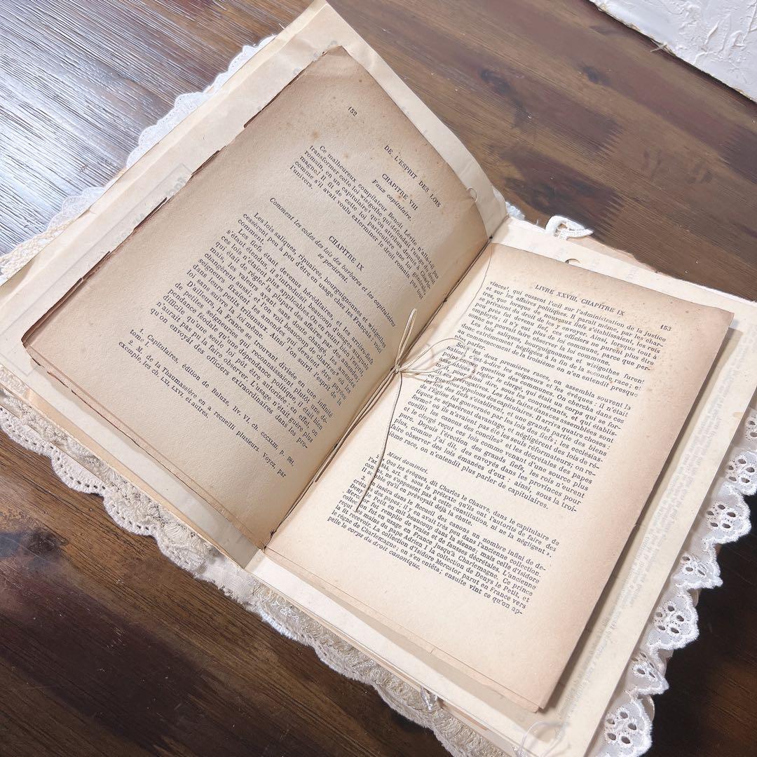 No.68ジャンクジャーナル Junkjournal 雑記帳