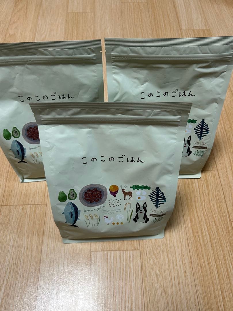 【新品未開封】このこのごはん ドッグフード 小型犬 1kg×3袋