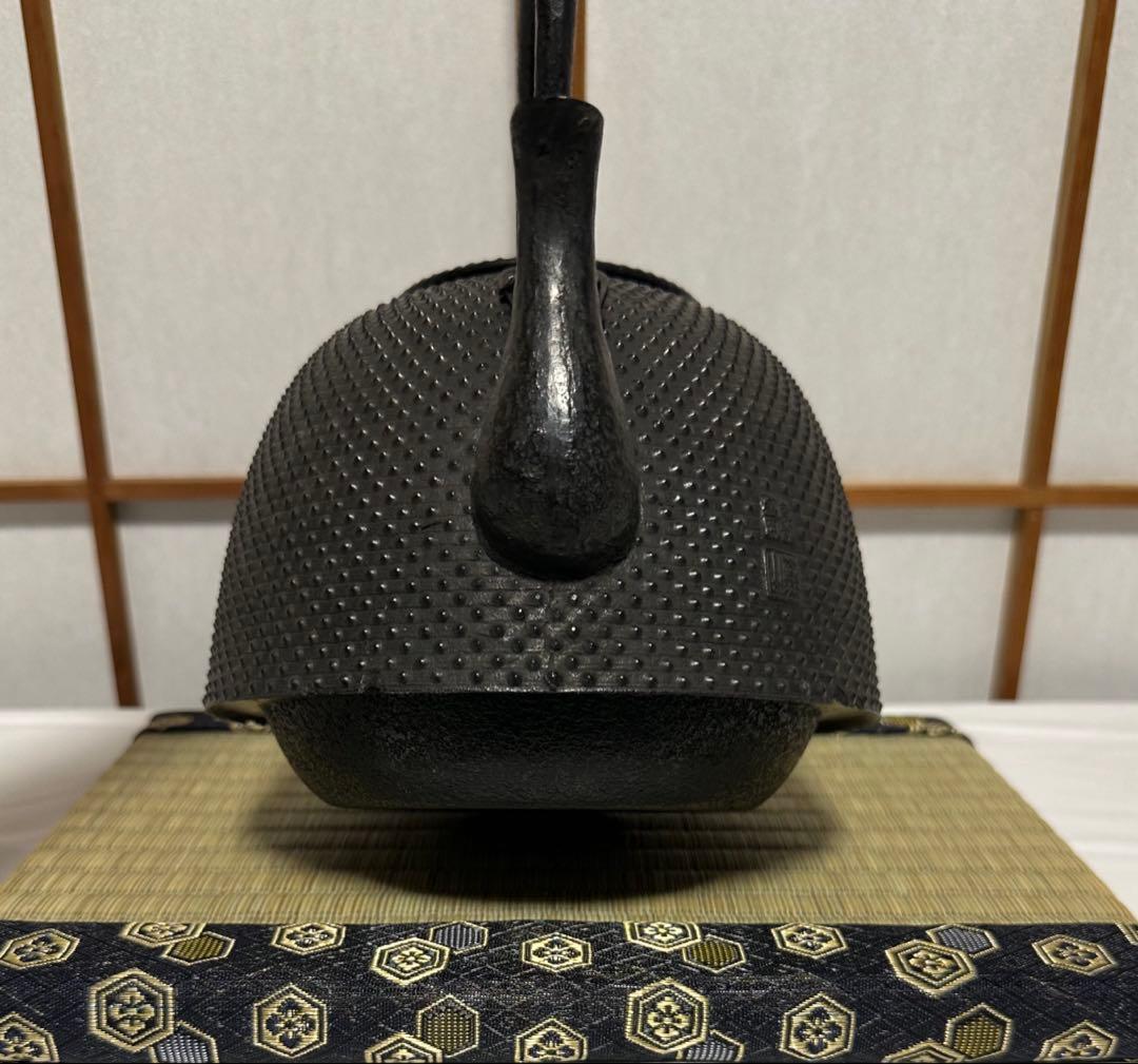 本番盛岡 薫山 南部鉄器 鉄瓶 南部型 霰 あられ 2リットル 新品未使用品