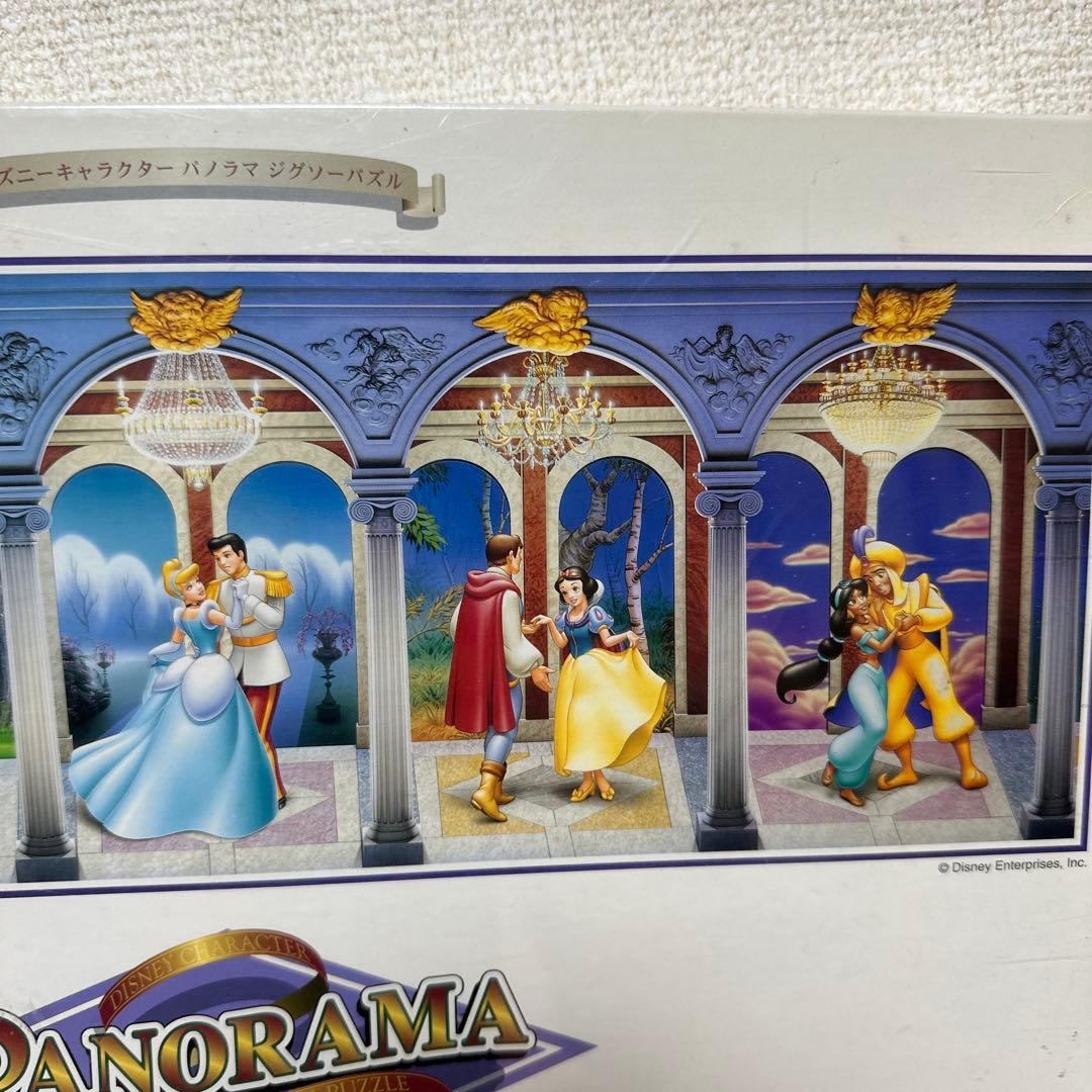 ディズニープリンセス ジグソーパズル 5つの恋物語