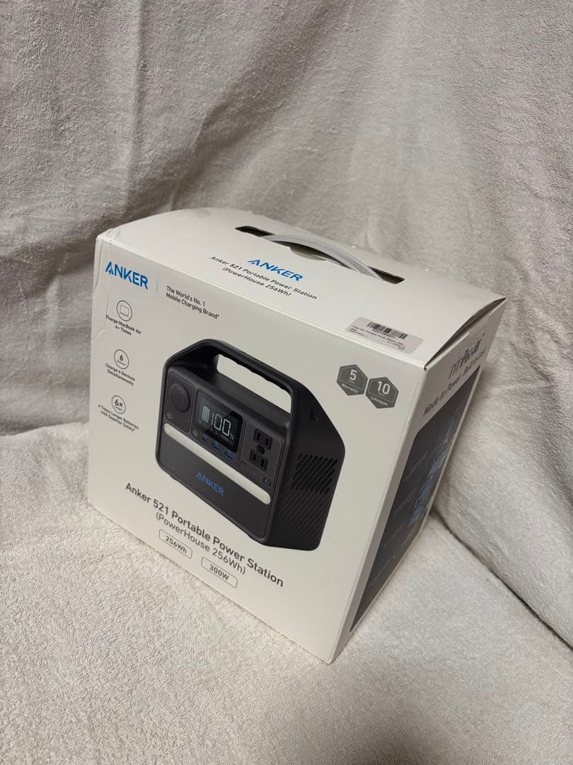 ANKER 521 ポータブル電源